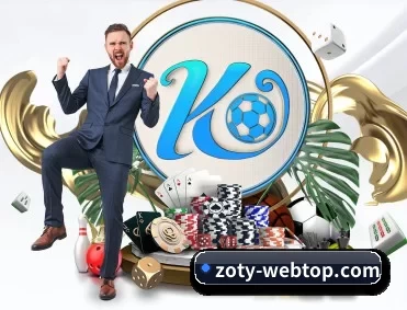 中欧体育 APP 深度功能