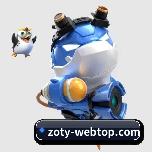 中欧体育 APP
